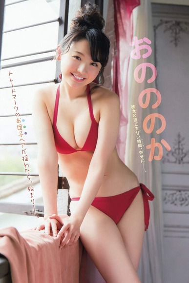 セクシーなんだけどどこか幼くも見えるおのののかのグラビア画像36