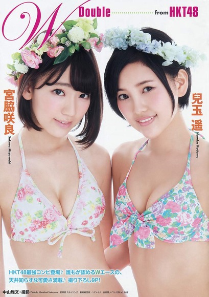 美少女過ぎて可愛いぞおいっなる宮脇咲良のグラビアいっぱい集めてみた。えへっ^^30
