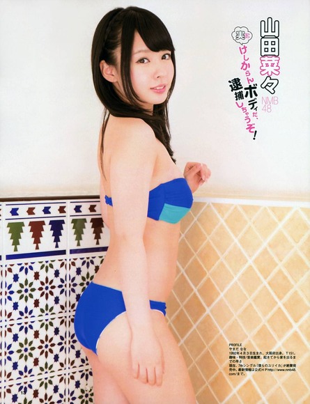 山田菜々のセクシーな水着姿ではちゃめちゃに乱れて朝までやりたい件5