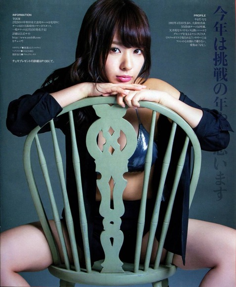 山田菜々のセクシーな水着姿ではちゃめちゃに乱れて朝までやりたい件10