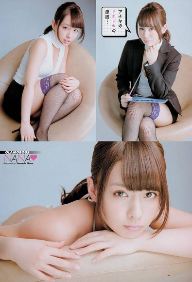 山田菜々のセクシーな水着姿ではちゃめちゃに乱れて朝までやりたい件27