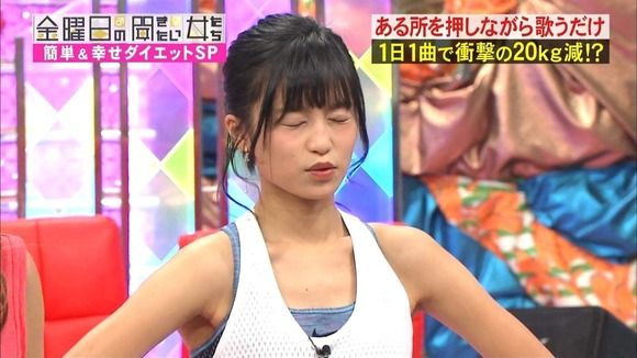 もうなんか臭ってきそうな芸能人にアイドルぺろぺろしたくなる脇フェチの為のエロ画像の画像37