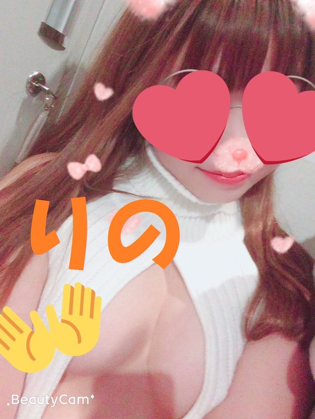 リフレで働く女子達の自撮りがエロくてムラムラしちゃうwwの画像5