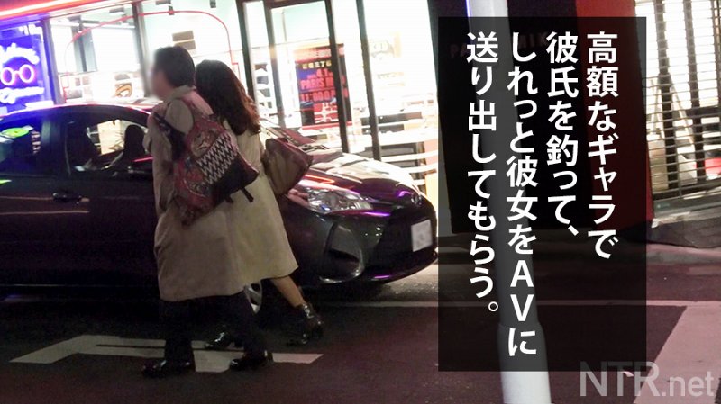 【NTR】彼氏に見られながら3Pで感じちゃう彼女さんwwの画像3