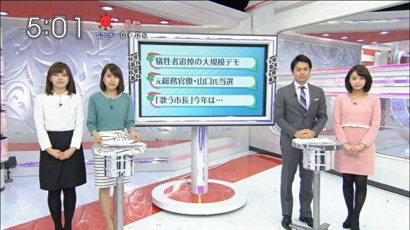 宇垣美里アナの推定Gカップのおっぱいを舐めたい!吸いたい!はさみたい!!21