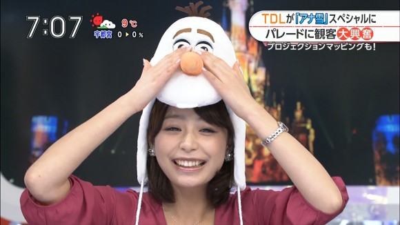 宇垣美里アナの推定Gカップのおっぱいを舐めたい!吸いたい!はさみたい!!29
