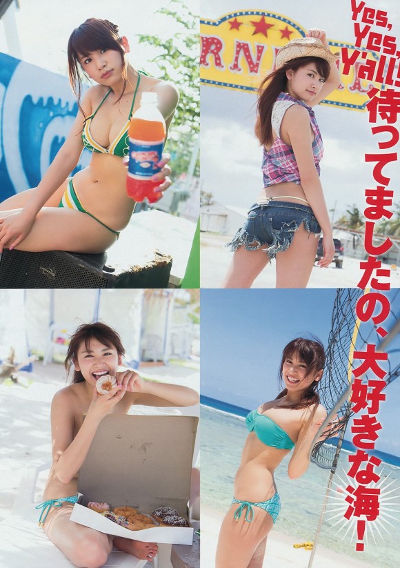 久松郁実の出るとこ出てる水着画像がぐう可愛くて素晴らしい!!2