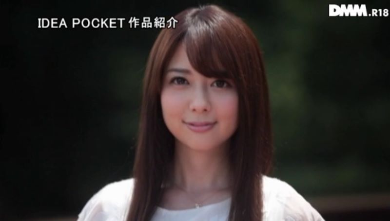 可愛い顔して激しいのがお好きなお姉さん岬ななみがAVデビュー!!の画像11
