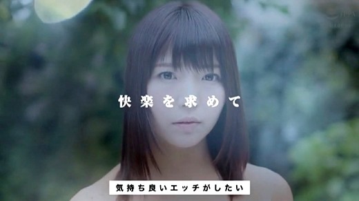 20歳の高身長で感じやすい真奈りおながAVデビュー!!の画像46