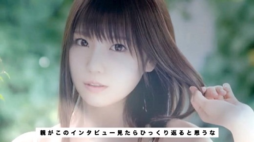 20歳の高身長で感じやすい真奈りおながAVデビュー!!の画像68