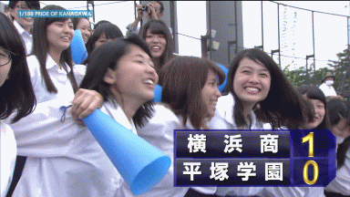 【おっぱい揺れ】地上波で流れた巨乳おっぱいが揺れてるgifを厳選【胸チラもあり】の画像17