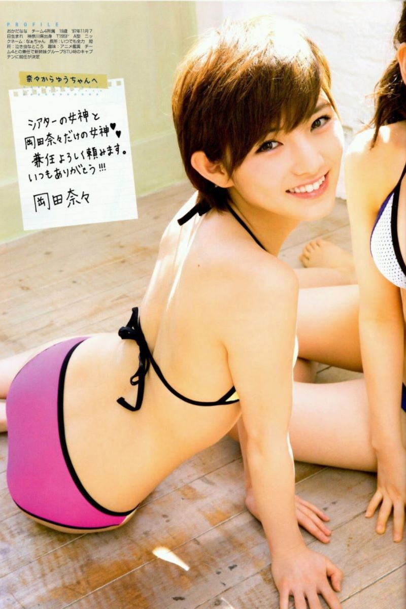 ショートになった岡田奈々の可愛いグラビア画像の画像67