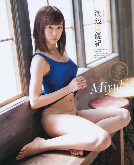 NMB48の中で多分一番男ウケしそうな過激でギリギリなおっぱい水着画像13