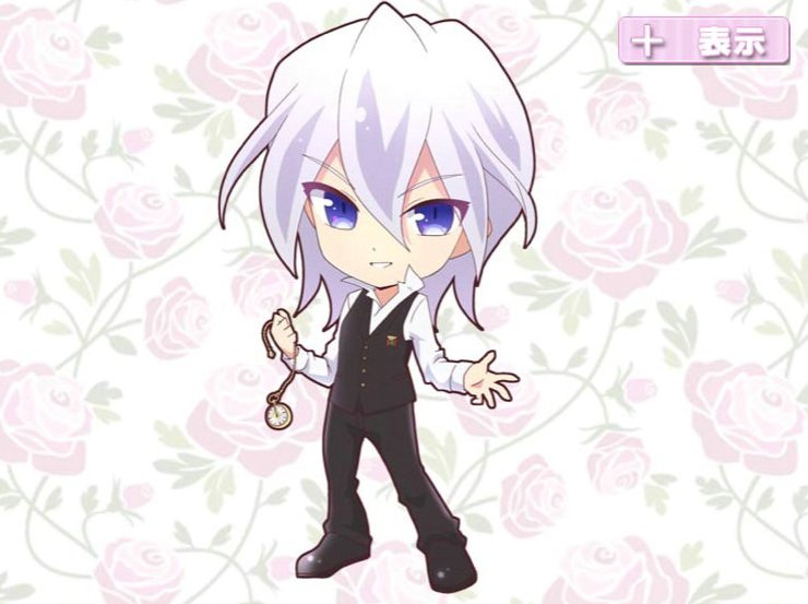 ぷらす君(案内人)